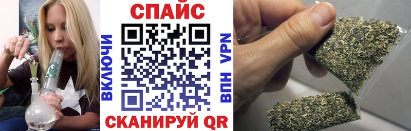 БУТИРАТ BDO  MEGA   Ярославль 