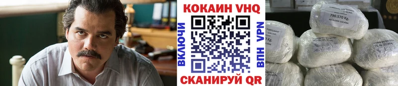 где купить наркоту  Ярославль  COCAIN Эквадор 