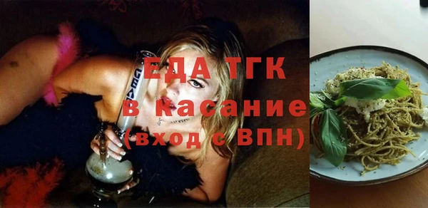 jwh Михайловск