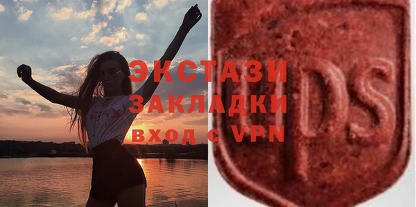 мдпв Михайлов