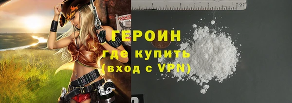 мдпв Михайлов