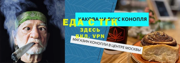 мдпв Михайлов