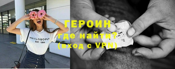 винт Михайловка