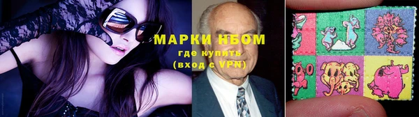 винт Михайловка
