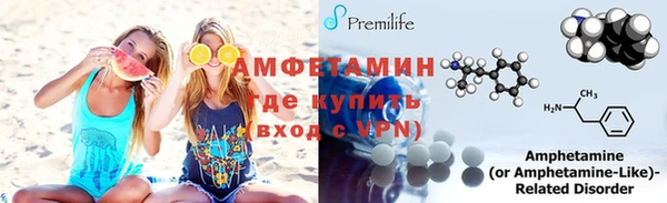 jwh Михайловск