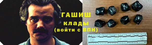 винт Михайловка