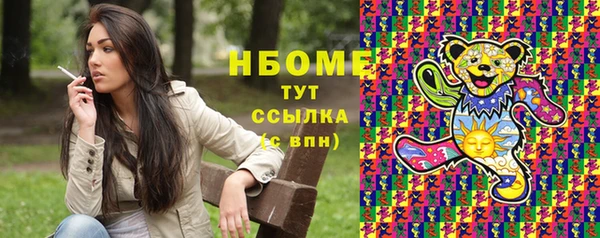 мдпв Михайлов