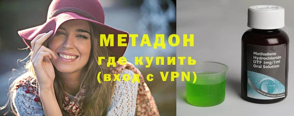 мдпв Михайлов