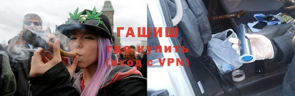мдпв Михайлов