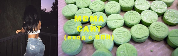 jwh Михайловск