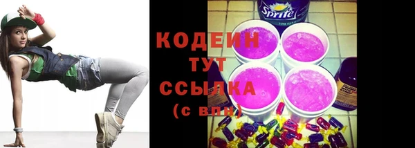 jwh Михайловск