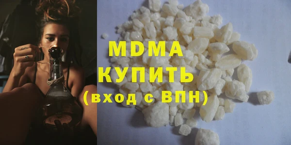 винт Михайловка