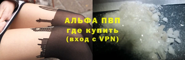 jwh Михайловск