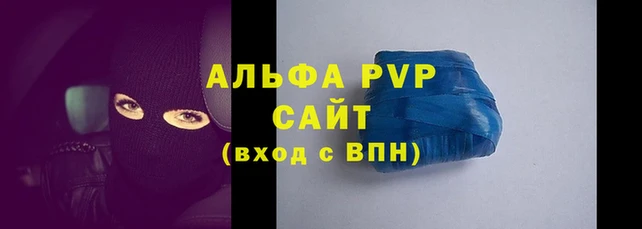 jwh Михайловск