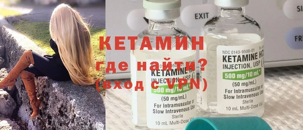 мдпв Михайлов