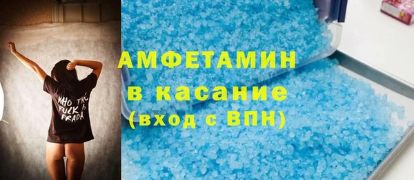 jwh Михайловск