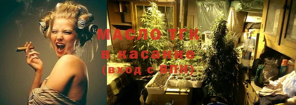 jwh Михайловск