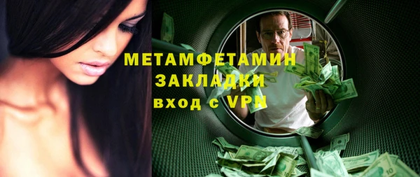 мдпв Михайлов