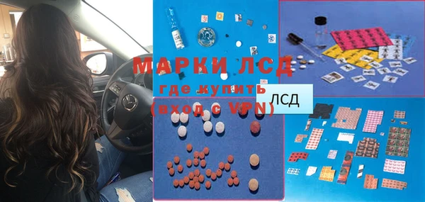 jwh Михайловск