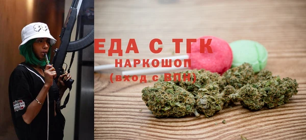 мдпв Михайлов