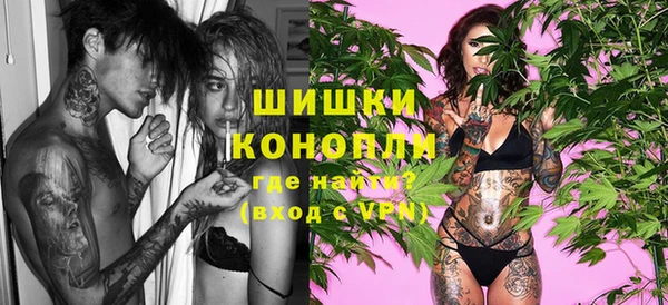 винт Михайловка
