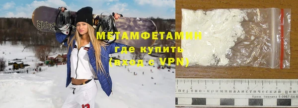 мдпв Михайлов