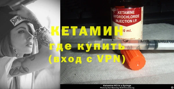 мдпв Михайлов