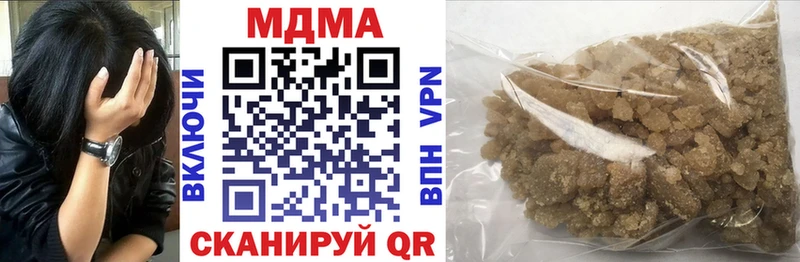 MDMA VHQ  Ярославль 